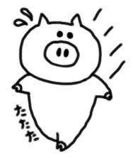 sukeruton sticker #9364963