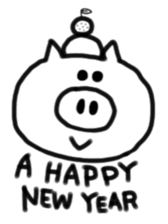 sukeruton sticker #9364967