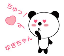 Sticker to send to Yuki-chan sticker #9365052