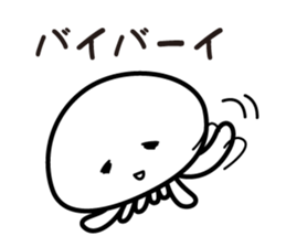 The warm fuzzy everyday "Kuragen" sticker #9365209