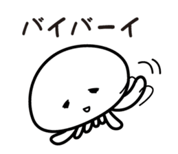 The warm fuzzy everyday "Kuragen" sticker #9365209