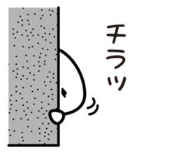 The warm fuzzy everyday "Kuragen" sticker #9365215