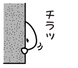 The warm fuzzy everyday "Kuragen" sticker #9365215