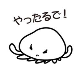 The warm fuzzy everyday "Kuragen" sticker #9365225