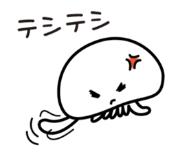 The warm fuzzy everyday "Kuragen" sticker #9365230