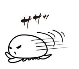 The warm fuzzy everyday "Kuragen" sticker #9365231