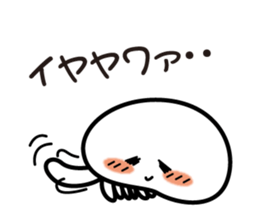 The warm fuzzy everyday "Kuragen" sticker #9365234