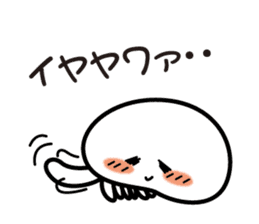 The warm fuzzy everyday "Kuragen" sticker #9365234