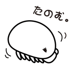 The warm fuzzy everyday "Kuragen" sticker #9365236