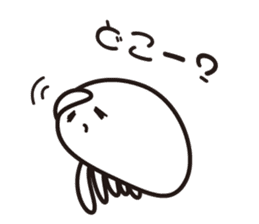 The warm fuzzy everyday "Kuragen" sticker #9365238