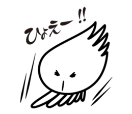 The warm fuzzy everyday "Kuragen" sticker #9365243