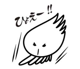 The warm fuzzy everyday "Kuragen" sticker #9365243