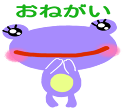 The colorful frogs sticker #9365329