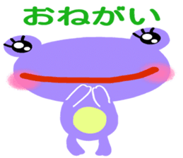 The colorful frogs sticker #9365329