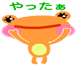 The colorful frogs sticker #9365332