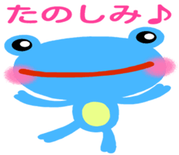 The colorful frogs sticker #9365335