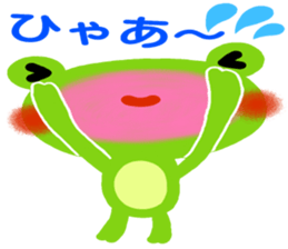 The colorful frogs sticker #9365339