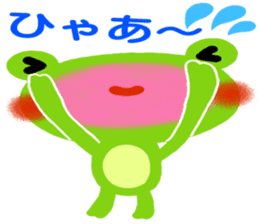 The colorful frogs sticker #9365339