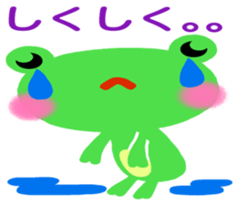 The colorful frogs sticker #9365340