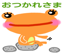 The colorful frogs sticker #9365341