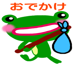 The colorful frogs sticker #9365342