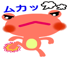 The colorful frogs sticker #9365344