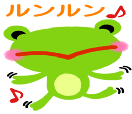 The colorful frogs sticker #9365345