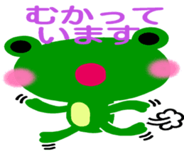 The colorful frogs sticker #9365350