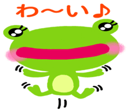 The colorful frogs sticker #9365351