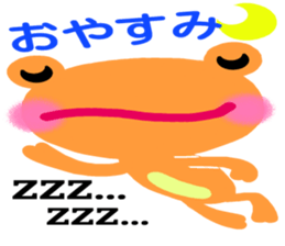 The colorful frogs sticker #9365352