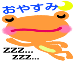 The colorful frogs sticker #9365352