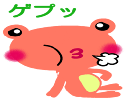 The colorful frogs sticker #9365354