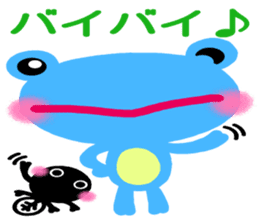 The colorful frogs sticker #9365355