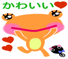 The colorful frogs sticker #9365357