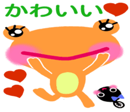 The colorful frogs sticker #9365357