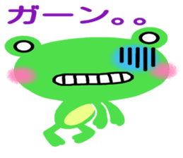 The colorful frogs sticker #9365358