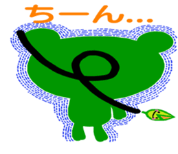 The colorful frogs sticker #9365360