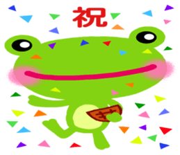 The colorful frogs sticker #9365361