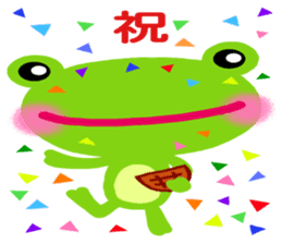 The colorful frogs sticker #9365361