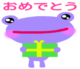 The colorful frogs sticker #9365365