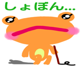 The colorful frogs sticker #9365366