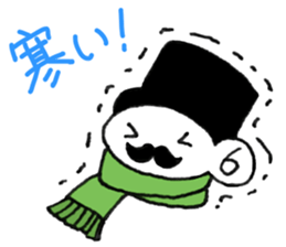 Small stylish Jentorume The down winter sticker #9365448