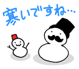 Small stylish Jentorume The down winter sticker #9365449