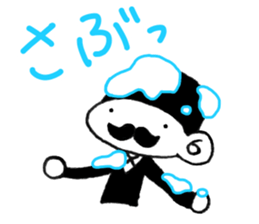 Small stylish Jentorume The down winter sticker #9365450