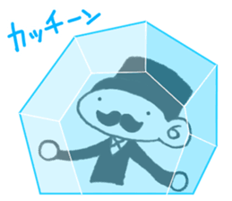 Small stylish Jentorume The down winter sticker #9365451