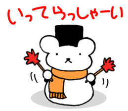 Small stylish Jentorume The down winter sticker #9365452