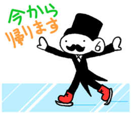 Small stylish Jentorume The down winter sticker #9365454