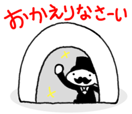 Small stylish Jentorume The down winter sticker #9365455