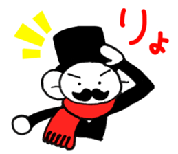 Small stylish Jentorume The down winter sticker #9365456