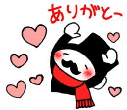 Small stylish Jentorume The down winter sticker #9365458